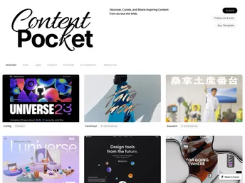 ContentPocket screenshot